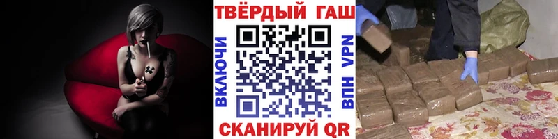 кракен зеркало  Липки  ГАШИШ hashish 