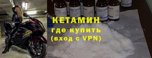 гашиш Володарск
