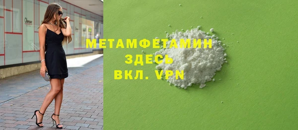 jwh Верея