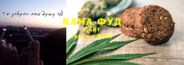 гашиш Володарск