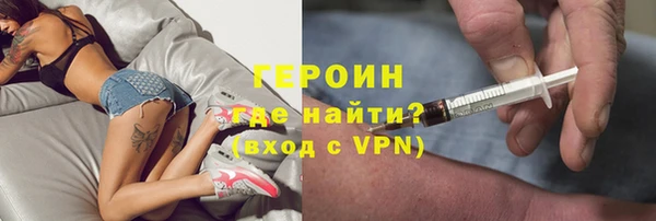 гашиш Володарск