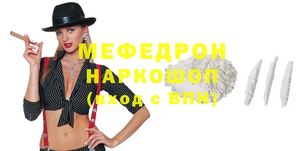 гашиш Володарск