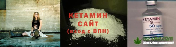 гашиш Володарск