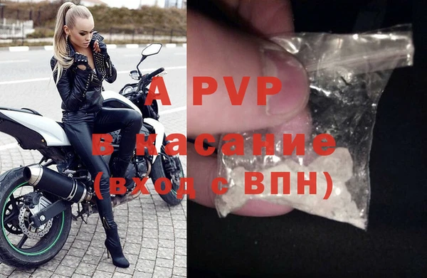 кокаин Волоколамск