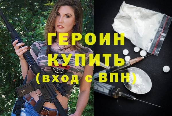 гашиш Володарск