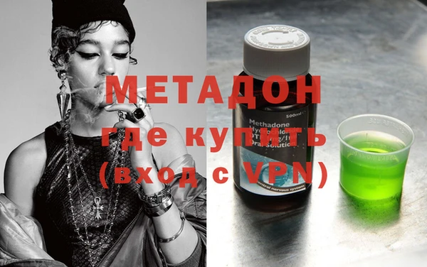 прущий лед Верхний Тагил