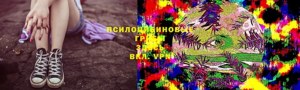 гашиш Володарск