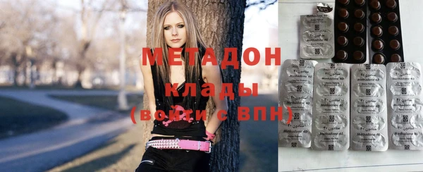 герыч Волосово