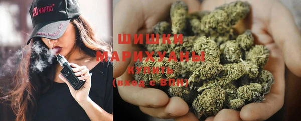 гашиш Володарск