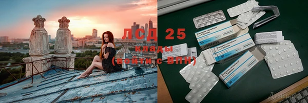 гашиш Володарск