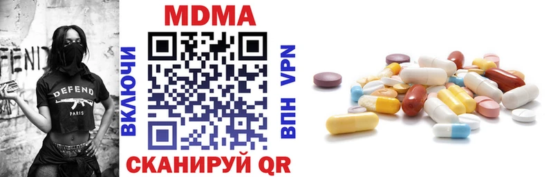 мориарти официальный сайт  Липки  MDMA crystal 