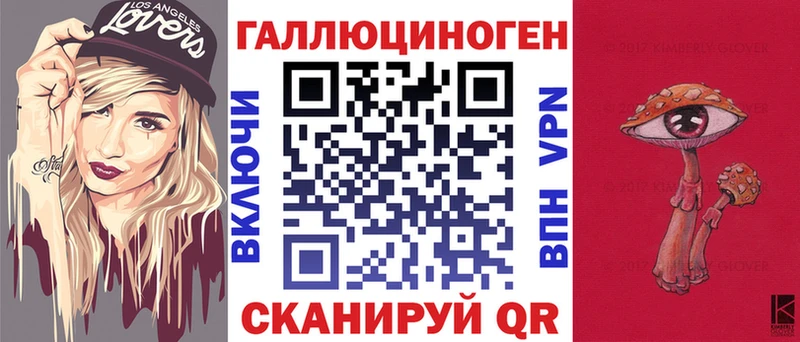 Псилоцибиновые грибы Psilocybine cubensis  хочу наркоту  Липки 